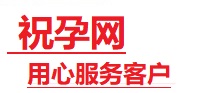 萧山捐卵试管助孕机构-代媽网